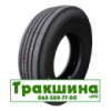 315/80 R22.5 Sprint HK 3400 157/154L Рульова шина