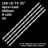 LED підсвітка TV LG 32« ROW Rev 0.6/ Rev 09 6916L-0881A 6916L-0923A (6916L-1030A 6916L-1031A) 4шт.