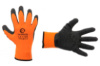 Перчатки Intertool латексная рифленая 9« (SP-0120) (12 шт.)