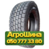 315/80R22.5 Copartner CP159 157/154L PR20 Ведущая грузовая шина