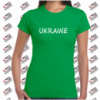 Футболка «UKRAINE» жіноча, зелена