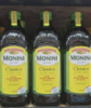 Оливкова олія Monini classico Extra vergine , 1 л