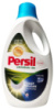 Універсальний гель для прання Persil Deep Clean+Silan 2,97л (Німеччина)