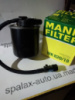 Фильтр топлива OM-646-642-651 , MANN WK820/18 , 2 штуцера +5 конт.фишка + хобот