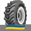440/80 R24 Alliance 325 Tough Trac 168A8 Сельхоз шина