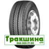 7.5 R16 Continental LSR 121/120L рулева