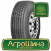 Грузовая шина Firemax FM08 315/80 R22.5 156/153L PR20