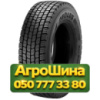 315/70R22.5 Aeolus Neo Winter D 154/150L PR18 Ведущая грузовая шина