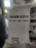 Кальций уксуснокислый «Ч»