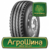 Грузовая шина Pirelli FG 88 13 R22.5 156/150K