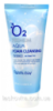 Киснева пінка для вмивання Farmstay O2 Premium Aqua Foam Cleansing, 100 ml
