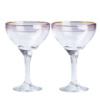 Набір бокалів для коктейлів фігурних на високій ніжці 2 штуки по 290 мл, рожевий