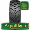 Сельхоз шина Белшина БЕЛ-144 540/65R30