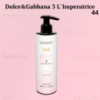 Парфумований лосьйон для тіла Dolce&Gabbana 3 LImperatrice, 200 мл