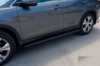 Боковые Трубы BB002 Черные (2 шт., Нержавейка) для Honda CRV 2012-2016 гг