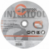 Круг отрезной по камню INTERTOOL CT-5010