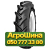 6R16 Galaxy Earth Pro 103 94A6 PR8 Сельхоз шина