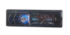 Автомагнітола SP-1581 USB/MP3/FM