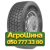295/60R22.5 Armstrong ADR11 150/147L PR16 Ведущая грузовая шина
