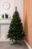 Искусственная елка 2,6 м зеленая, новогодняя ель Рождество реалистичная Премиум SOK-2-8