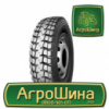 Грузовая шина Kapsen HS918+ 10.00 R20 149/146K PR18