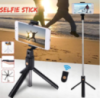 Селфі палиця-тринога штатив для телефону з пультом Bluetooth K07 Чорний