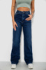 Джинсы женские Long Straight fit, цвет синий, 244R1258-0155