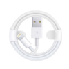 Кабель Onyx без упаковки USB to Lightning 1m white