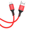 Кабель Borofone BX83 USB to MicroUSB 1m red