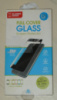Защитное стекло Global Full Glue для Samsung A20s A207 Black