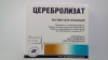 Церебролизат, (CEREBROLYSAT) 1мл. №10, белорусский препарат купить в Украине.