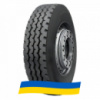 295/80 R22.5 Radburg (наварка) RZY Ведущая шина