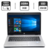 Ноутбук HP EliteBook 840 G3 / 14« (1920x1080) IPS Touch / Intel Core i5-6300U (2 (4) ядра по 2.4 - 3.0 GHz) / 8 GB DDR4 / 256 GB SSD / Intel HD...