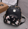 Женский мини рюкзак с цветами черный
