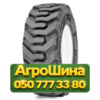 260/70R16.5 Michelin BIBSTEEL ALL TERRAIN 129/129A8/B Индустриальная шина