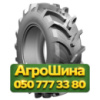 480/70R38 Petlas TA 110 145/142A8/B Сельхоз шина