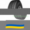 285/70 R19.5 Supercargo SC508 150/148J Ведущая шина