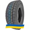 245/70 R17.5 Continental Conti Hybrid LD3 136/134M Ведущая шина