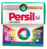 Капсули для прання Persil 20шт. Австрія