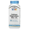 Кальцій, Магній, Цинк та Вітамін D3, Calcium Magnesium Zinc + D3, 21st Century, 250 таблеток