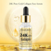 Сыворотка против морщин GUANJING 24K Pure Gold Collagen увлажняющая 30 мл