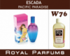 Духи на разлив Royal Parfums 100 мл Escada «Pacific Paradise» (Эскада Пасифик Парадайз)