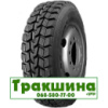 315/80 R22.5 Tracmax GRT957 152/149M Ведуча шина