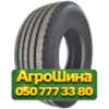 385/65R22.5 NEW POWER NA816 164K Рулевая грузовая шина