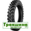 340/85 R48 Starmaxx TR-120 151D Сільгосп шина