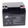 Акумуляторна батарея ProLogix PK-40-12