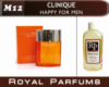 Духи на разлив Royal Parfums 100 мл Clinique «Happy for Men» (Клини Хеппи Мен)