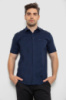 Сорочка чоловіча класична, колір темно-синій, 214R7116-1