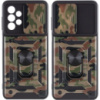 Удароміцний чохол Samsung Galaxy A13 4G - Camshield Serge Ring Camo Коричневий / Army Brown - купити в SmartEra.ua