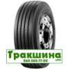 385/65 R22.5 Falken RI 128 158K Рульова шина